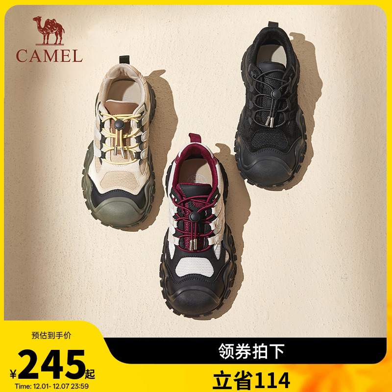 骆驼女鞋秋季新款徒步鞋丑萌
