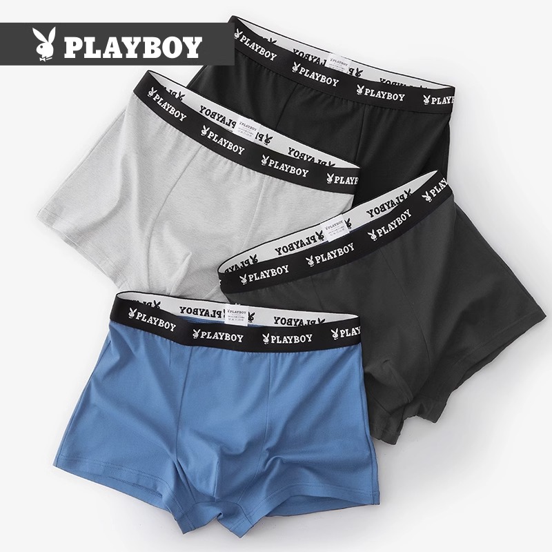 PLAYBOY/花花公子男士内裤透气全棉大码四角纯棉平角裤衩抗菌短裤