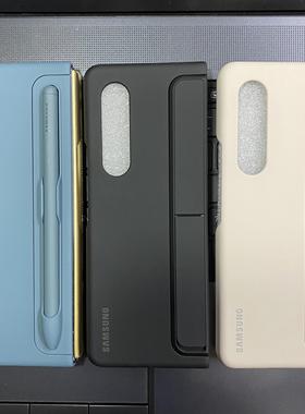 适用三星Z Fold4支架Fold3手机壳W23带笔槽W22防摔官方同款简约高档原装Spen黑色云金粉绿色