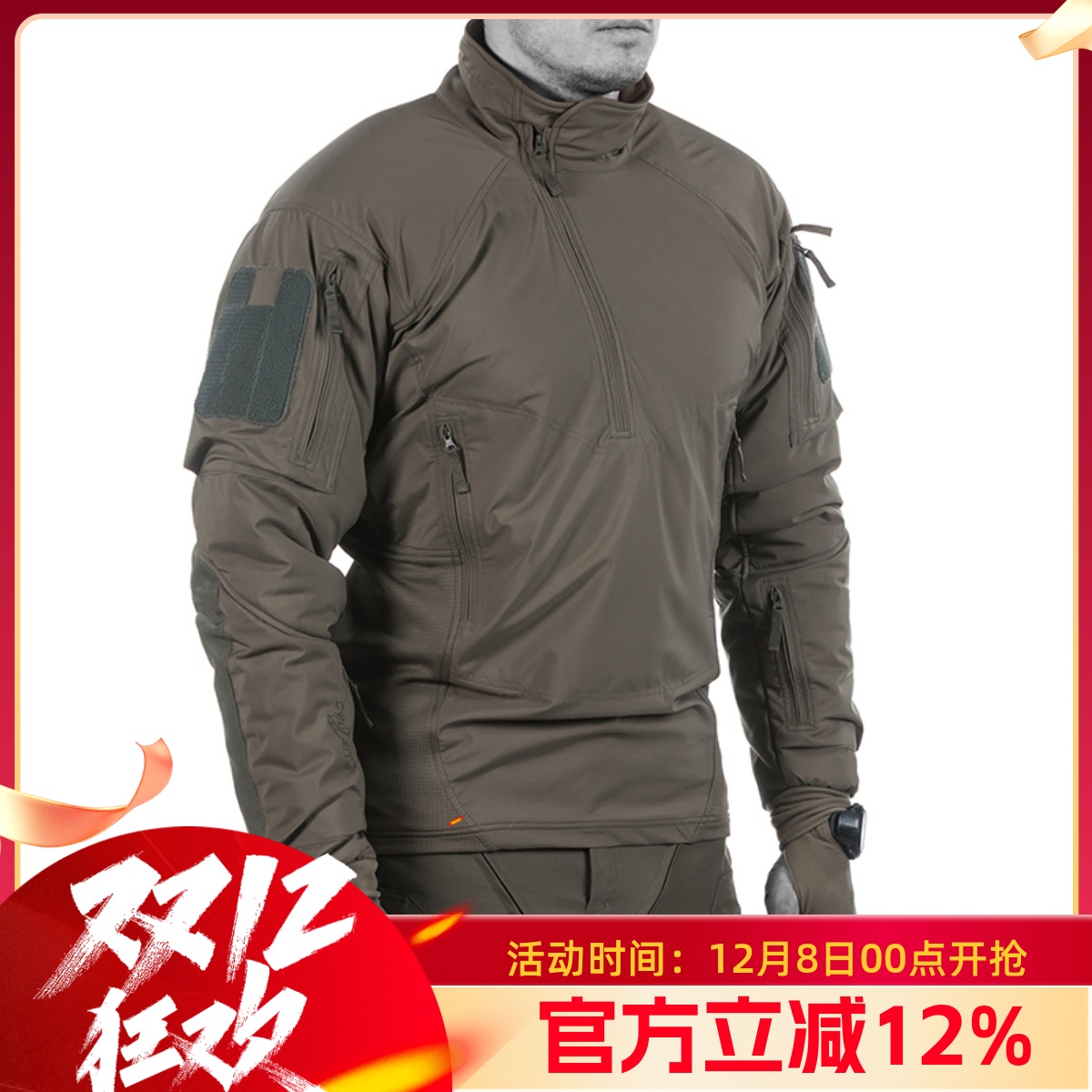 UFPRO冬季蛙服休闲立领卫衣
