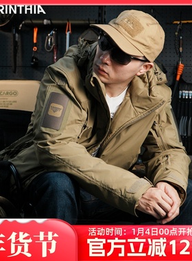 Carinthia卡伦西亚夹克户外战术连帽保暖夹克加厚HIG 4.0 Jacket