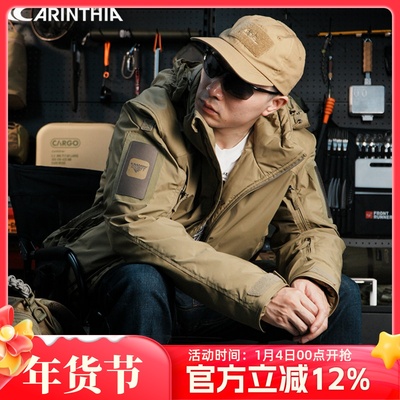 卡伦西亚夹克户外连帽保暖夹克