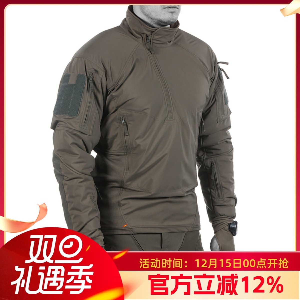 UFPRO冬季蛙服休闲立领卫衣