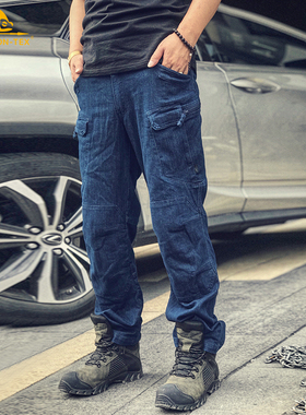 工装裤男直筒宽松战术牛仔裤男赫利肯UTP户外高弹机能休闲长裤子