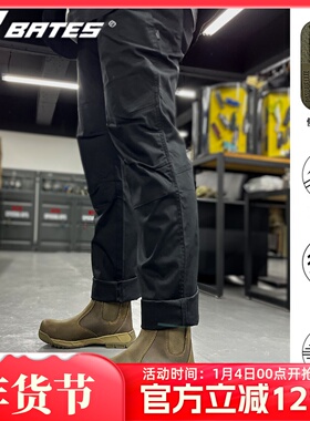 Bates贝特斯开拓者战术靴抗冲击工装鞋户外登山鞋切尔西马靴超轻