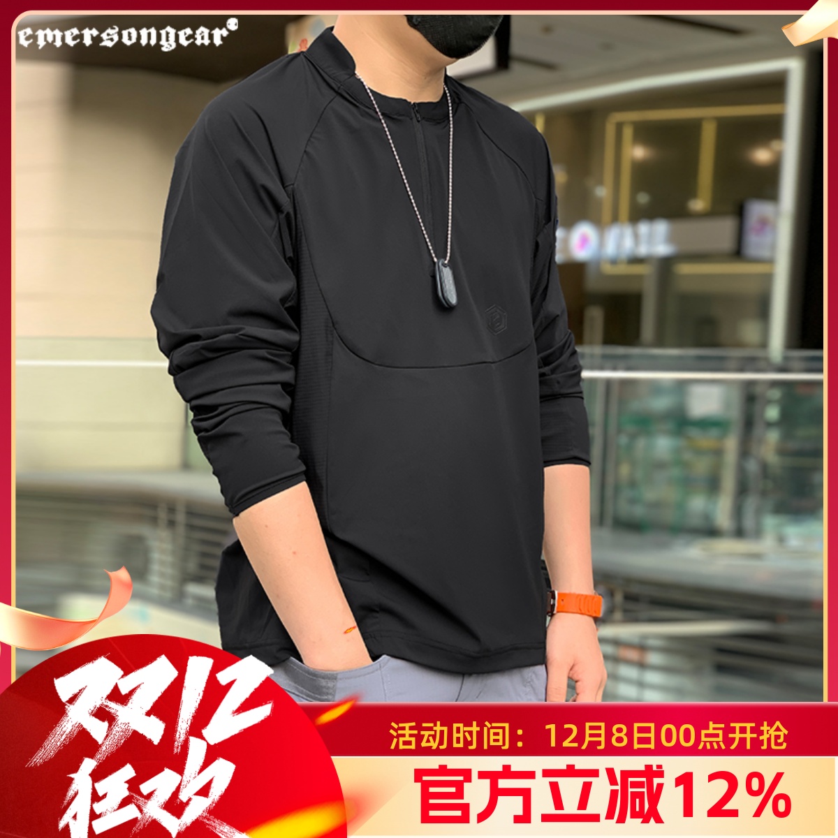 爱默生男防晒夏追猎者防晒衣