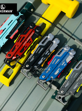 Leatherman莱泽曼多功能工具钳子EDC随身野外生存装备Signal烽火