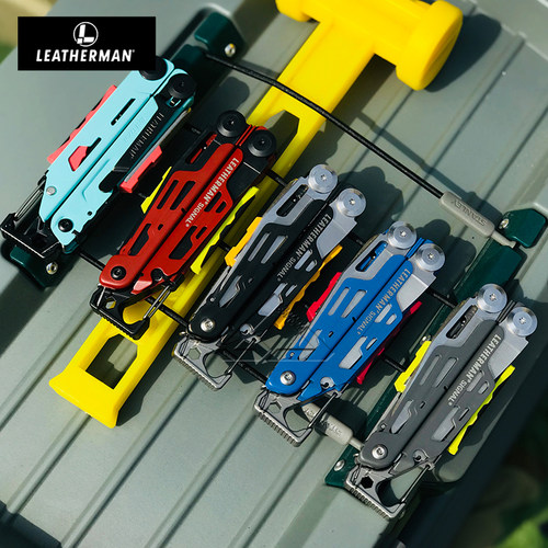 leatherman多功能烽火生存装备