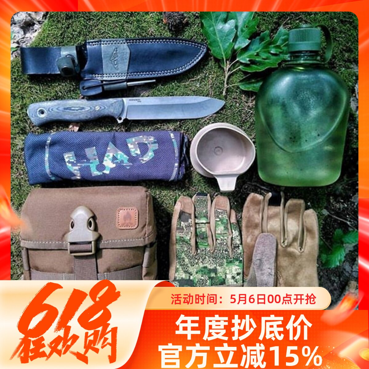 Helikon赫利肯Pouch战术水壶包多功EDC腰包中性斜挎包杂物包推荐