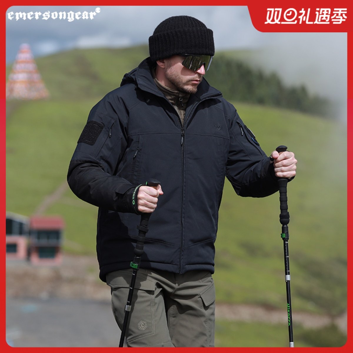 爱默生蓝标系列麝牛战术棉服