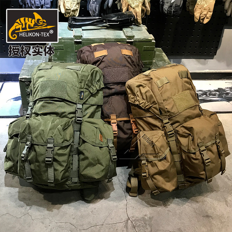 Helikon赫利肯卑尔根男子战术户外远行超大包多功能双肩背包新品