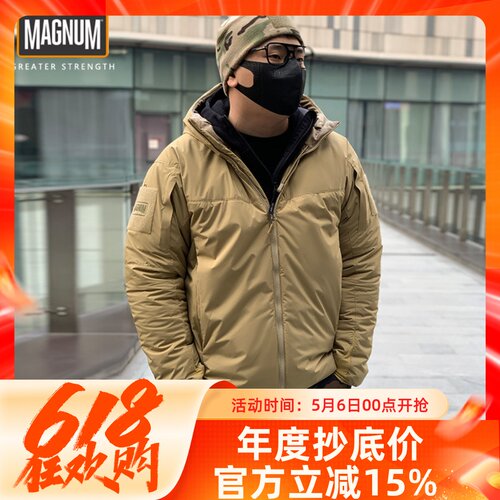 MAGNUM马格南猛犸冰川御寒棉服金标P棉防风保暖外套户外通勤棉衣