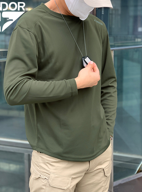 CONDOR极限要塞户外防臭长袖弹力速干套头打底衫透气T恤圆领L1