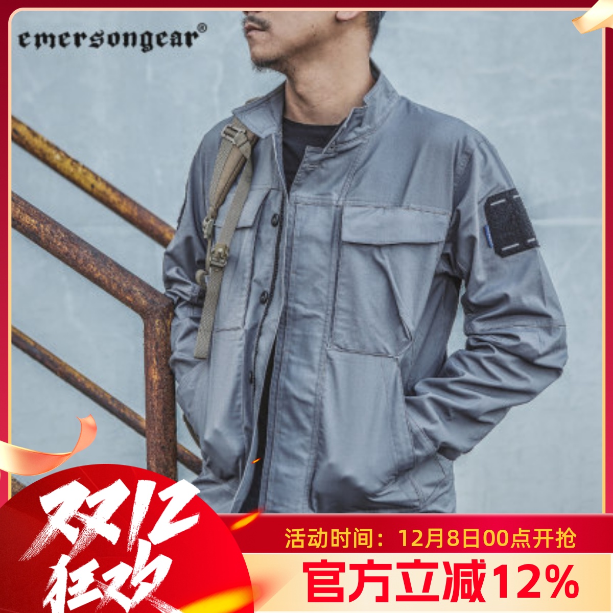 爱默生男士薄款长袖蓝标通勤夹克