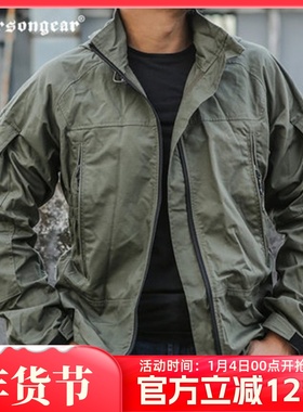 爱默生Emersongear男士风衣连帽PCU防护战术冲锋外套户外夹克外套
