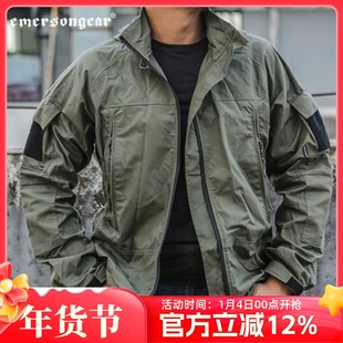 爱默生Emersongear男士风衣连帽PCU防护战术冲锋外套户外夹克外套