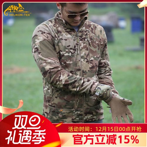Helikon保暖赫利肯户外男女