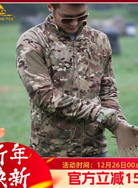 Helikon赫利肯L3轻便型方格摇粒绒夹克春秋抓绒外套户外冲锋内胆