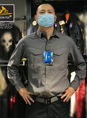 Helikon赫利肯MK2超薄超轻户外战术衬衫热带快干透气衬衣男春夏款