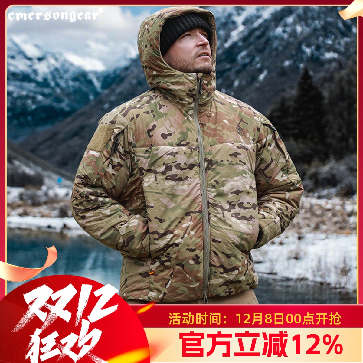 爱默生蓝标系列鳕鱼棉服