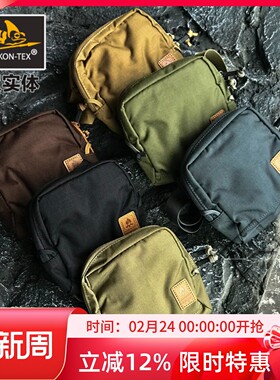 Helikon赫利肯SERE休闲户外战术手机附件外挂杂物包腰围斜挎包EDC