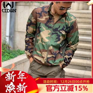 新款 150克超轻户外防晒衣男KIDON清风皮肤衣战术夹克运动外套便携