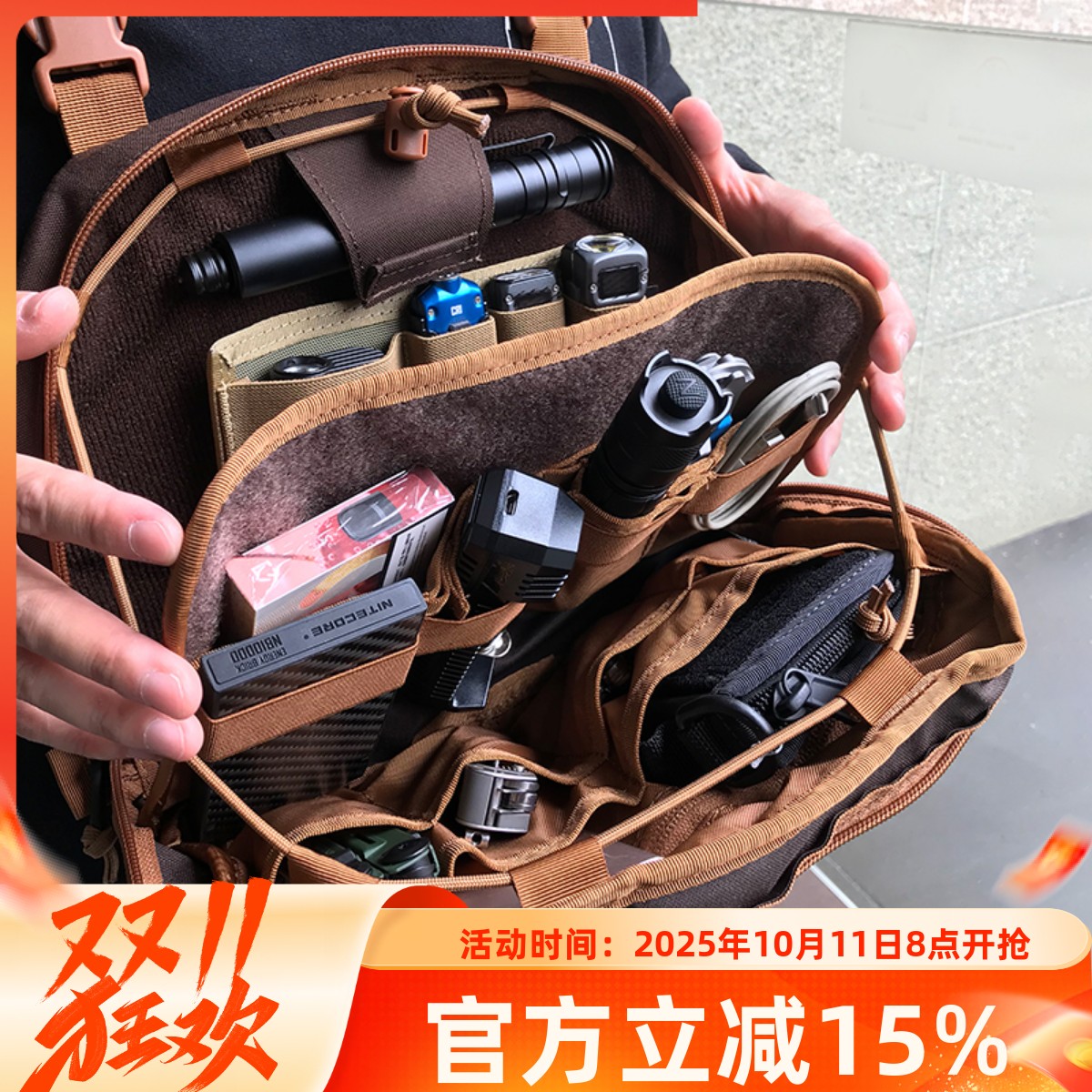 Helikon赫利肯食蚁兽单肩双肩包多功能DIY户外战术通勤胸挂背包