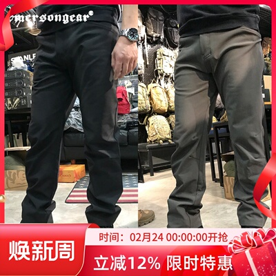 防风登山冲锋Emersongear/爱默生