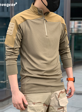 爱默生Emersongear蓝标四季 UMP蛙人战术快干T恤户外透气长袖体恤