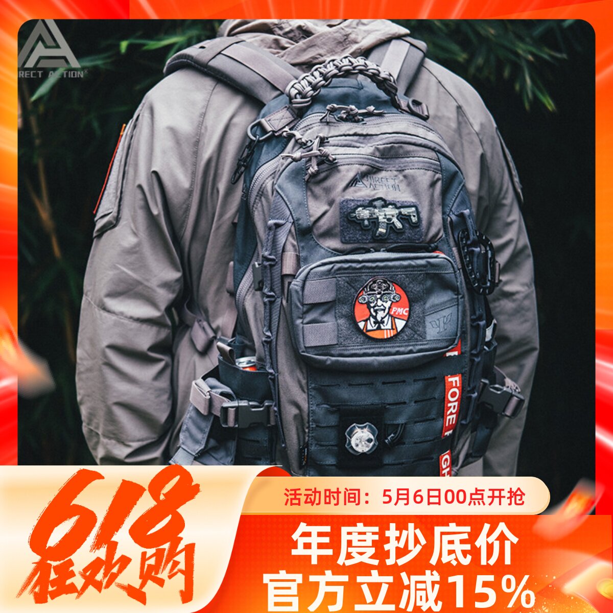 赫利肯helikon强袭者日常背包