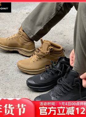 轻便战术训练鞋男女同款嘎蒙特9.81ALERT户外运动防滑透气登山鞋