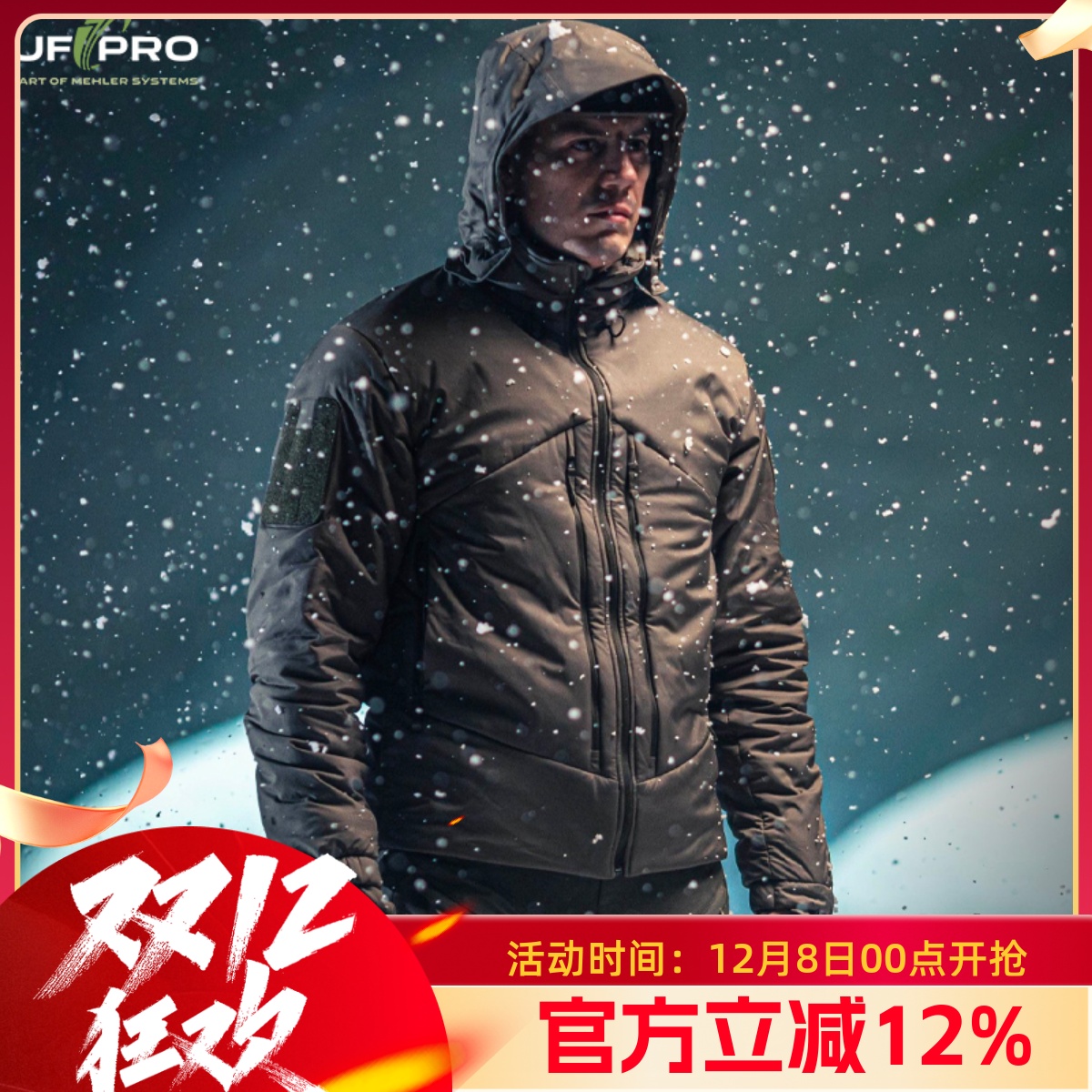 UFpro Delta ML Gen.3 Tactical Winter Jacket 棉服