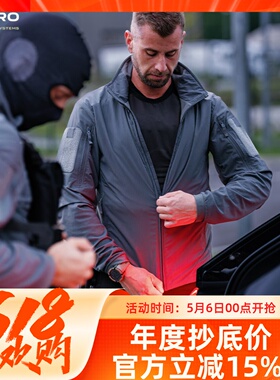 UF PRO  Hunter FZ Gen.3 Tactical Softshell Jacket