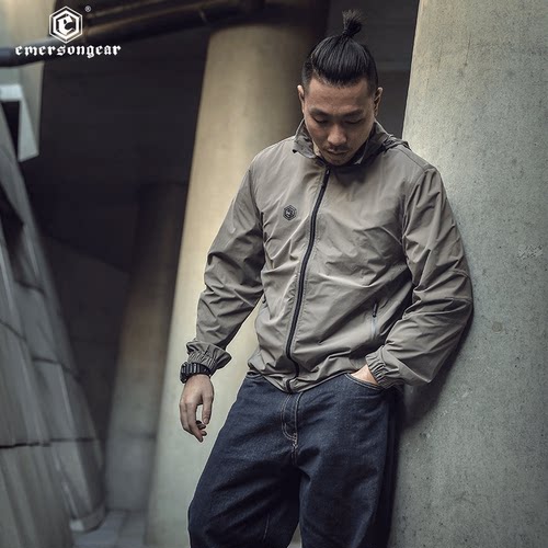 爱默生户外防嗮皮肤衣便携透气