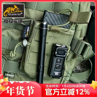 赫利肯c01腰部附件包小包