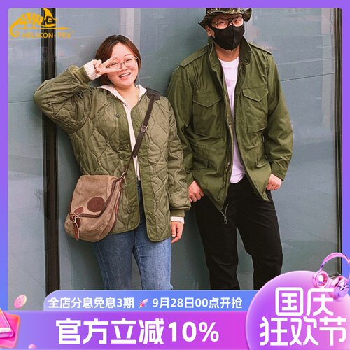 HELIKON赫利肯M65战地经典风衣夹克保暖防风防水外套送内胆包邮