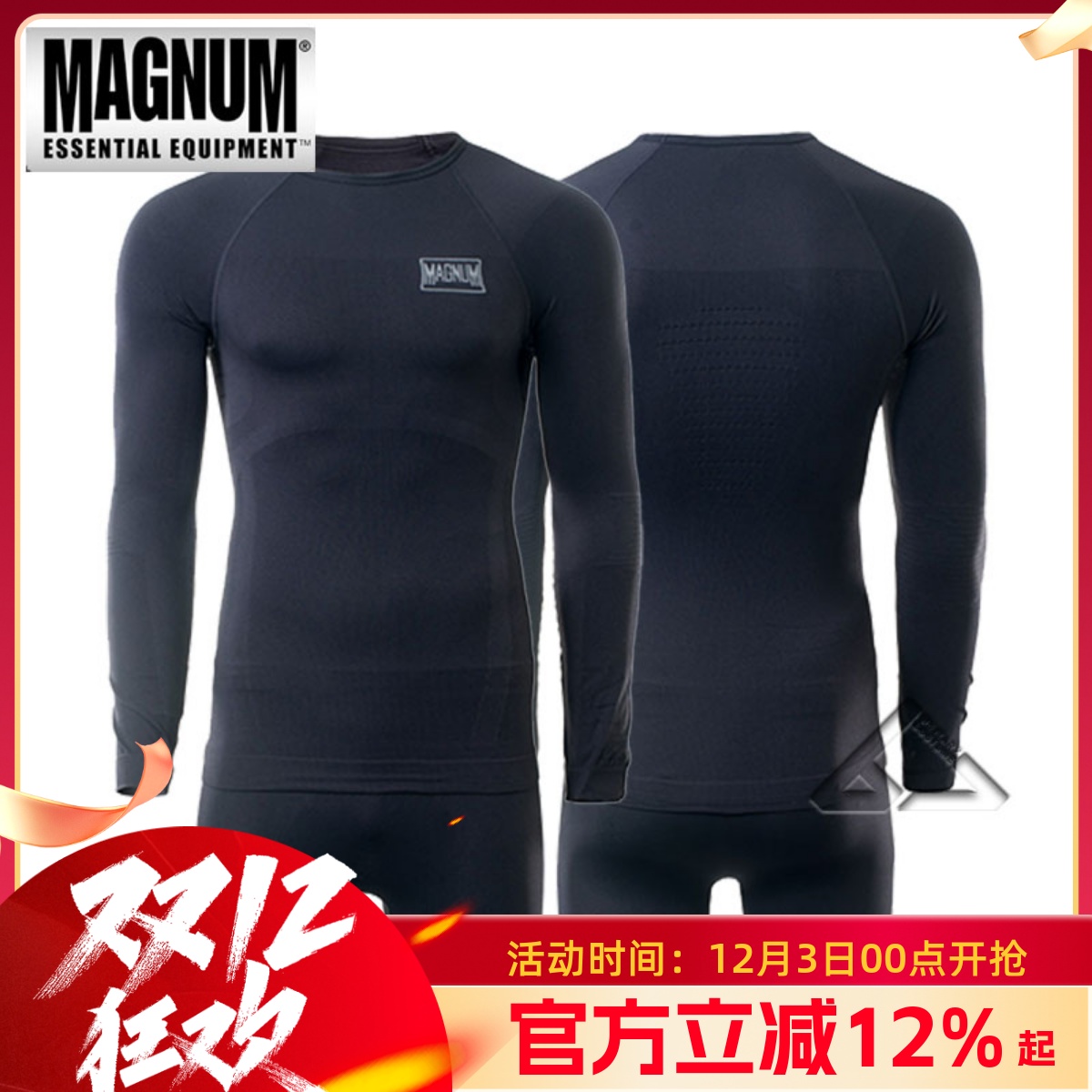 MAGNUM户外战术技术内衣套装