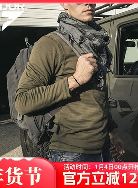 CONDOR户外抓绒摇粒绒L2半拉链套头衫保暖长袖T恤透气立领体恤