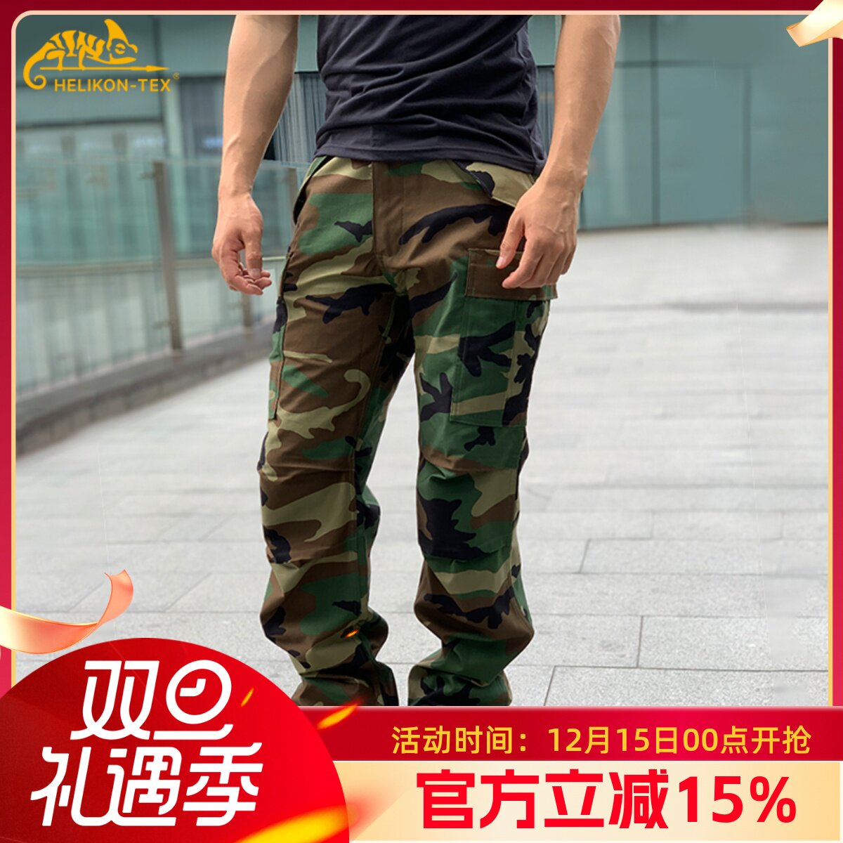 Helikon赫利肯耐磨透气m65战术裤户外城市通勤多口袋休闲工装裤男