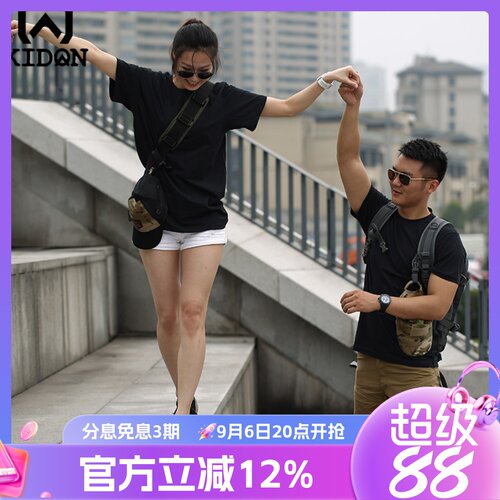 KIDON美式训练纯棉T恤休闲户外
