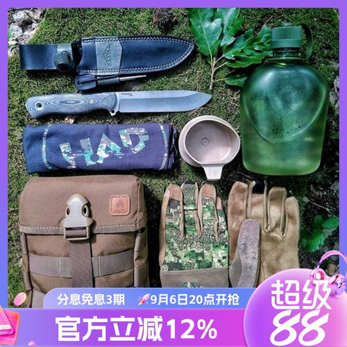 多功edc中性男女通用推荐杂物包