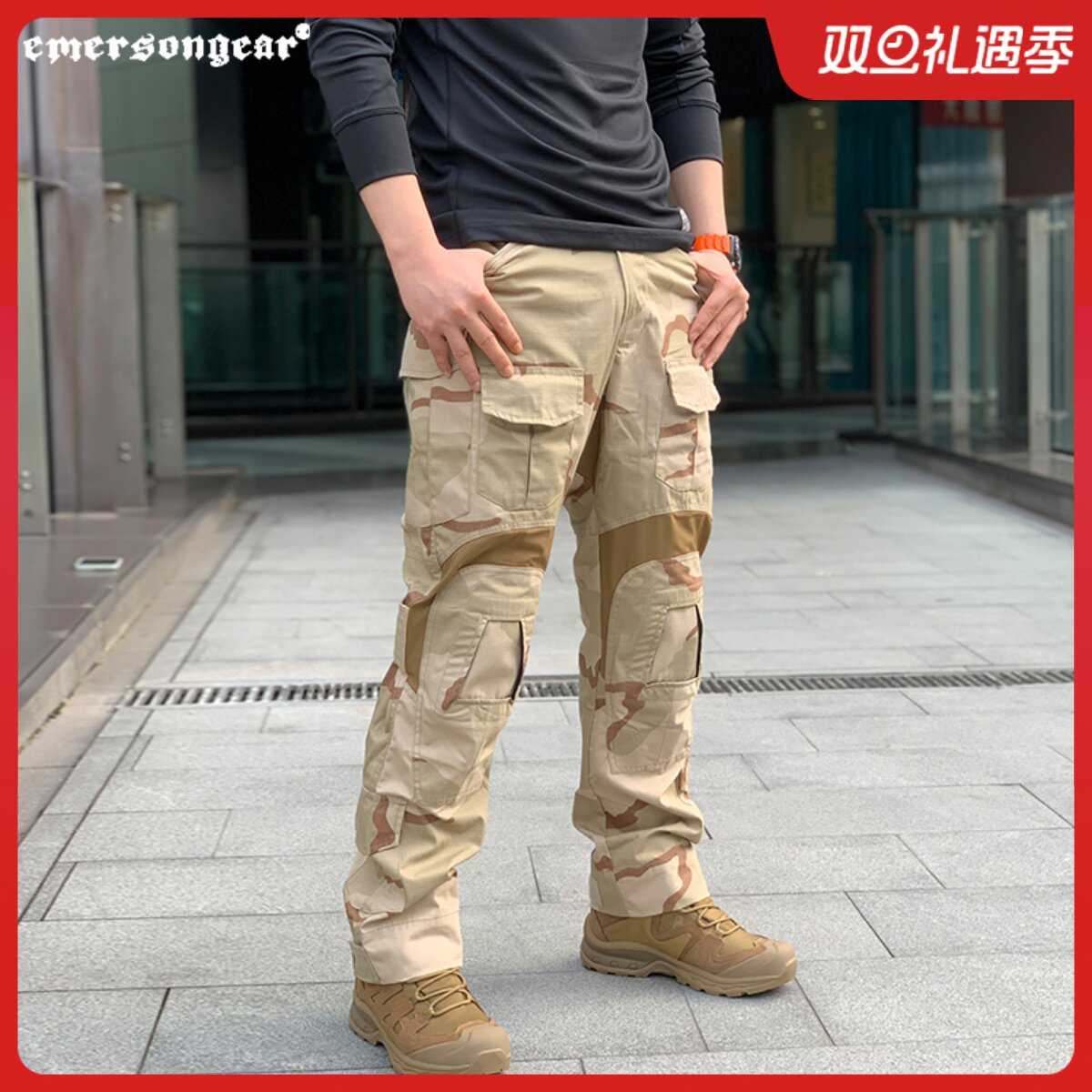 爱默生g3战术工装mc裤包邮长裤