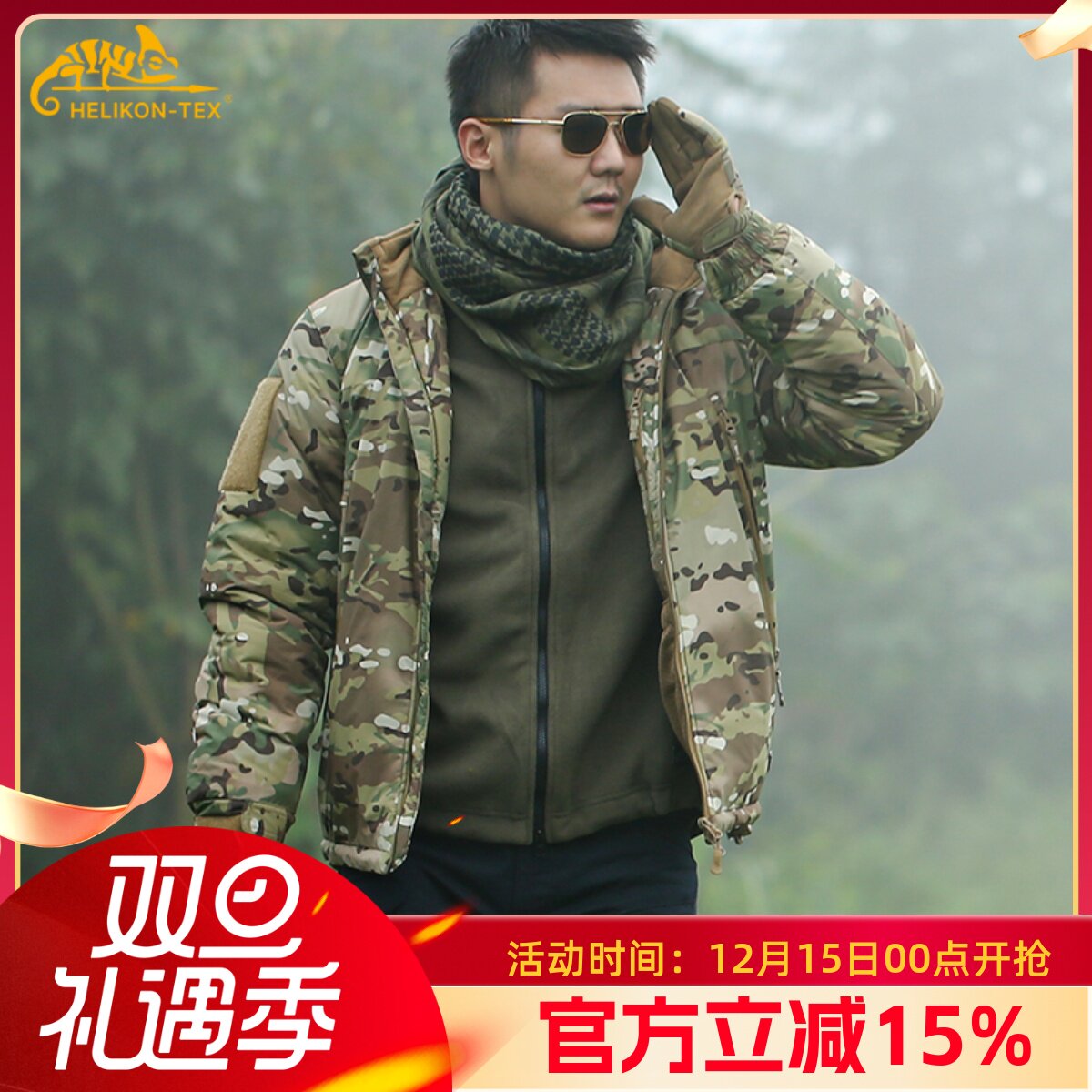 Helikon������L7�����ɽ���з�ˮC�ޱ�ů��ѩ�������޷���ͯľ