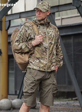 爱默生冰感防晒衣男蝠翼防水防蚊透气皮肤衣户外登山徒步防晒外套