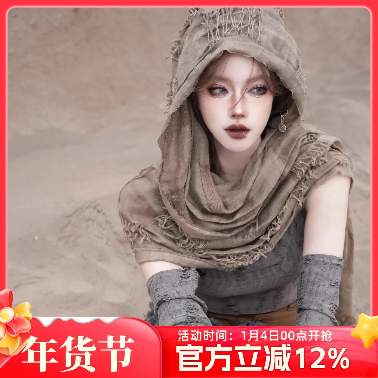 ��ɫ ���� ����Ʒ�˷�10Ԫȷ���ջ��󷵻��˷Ѳ���Ҫ�����İ��������� 35.11Ԫ