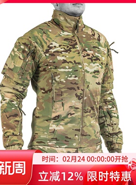 UF PRO三角洲ACE PLUS 2代夹克DELTA ACE PLUS GEN.2 JACKET