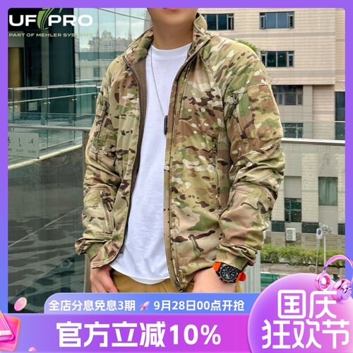UFPRO二代猎人软壳夹克