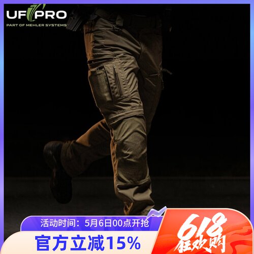 ufproP-40全地形3代战术裤