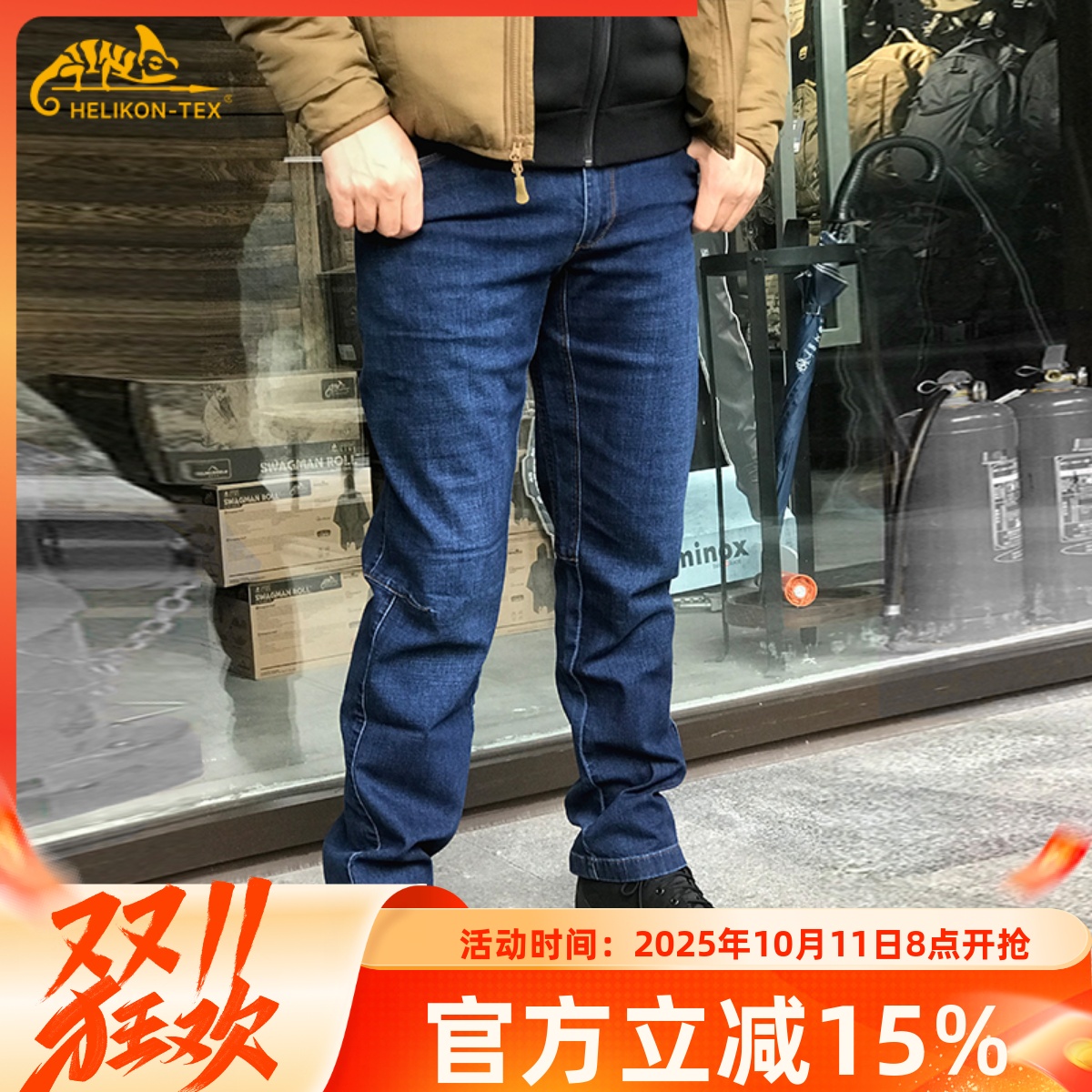 弹力修身战术耐磨轻便牛仔裤