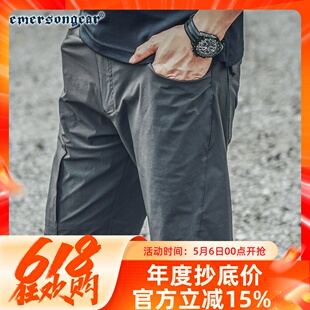 爱默生Emersongear蓝标山人战术通勤短裤户外夏季男士短裤